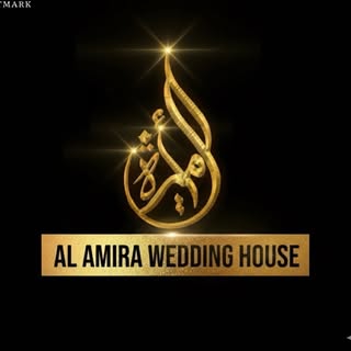 Al Amira Wedding House