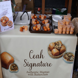 CEAH SIGNATURE