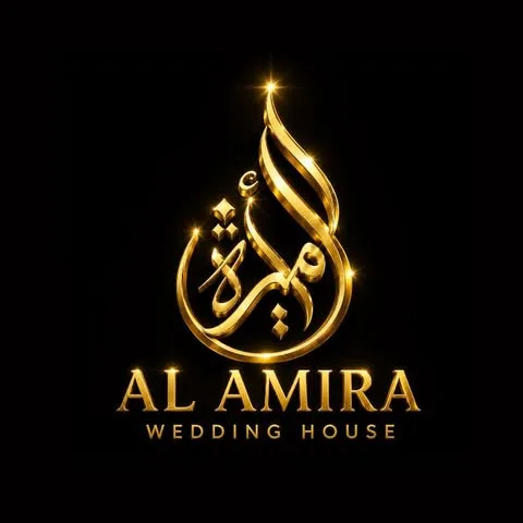 Al Amira Wedding House